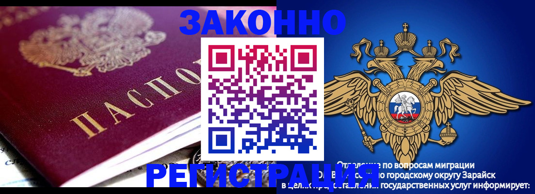 найти адрес прописки в Невьянске